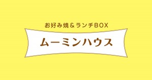 logo_ogp